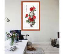 國色天香 牡丹的文化意蘊(yùn)與產(chǎn)品價值探析