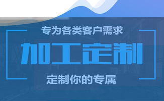 盛世特鋼 廣西Q235鍍鋅方管優(yōu)質(zhì)生產(chǎn)廠家與專業(yè)方矩管信息咨詢服務(wù)