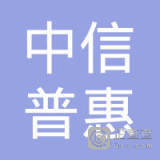 邵正忠信息咨詢服務(wù) 專業(yè)、精準、高效的解決方案提供者